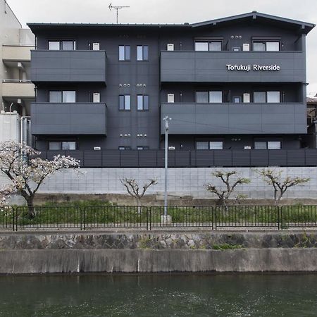Tofukuji Riverside Κιότο Εξωτερικό φωτογραφία